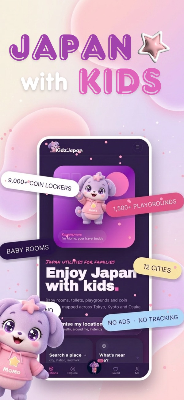 KidzJapan - Japan with kids app screenshot 1