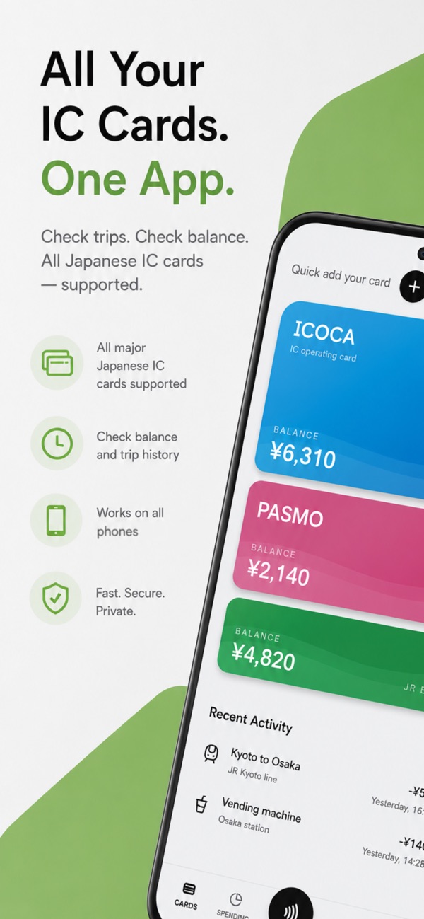 NFCJP - Suica en IC-kaartgids app screenshot 1
