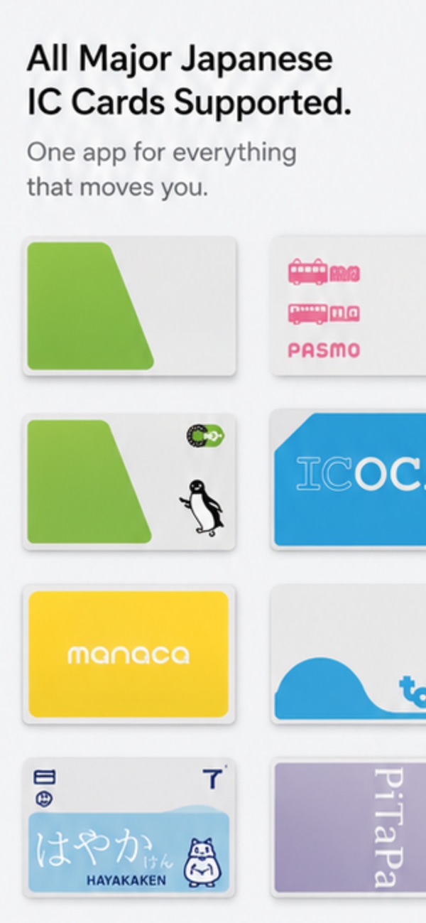 NFCJP - Suica en IC-kaartgids app screenshot 2