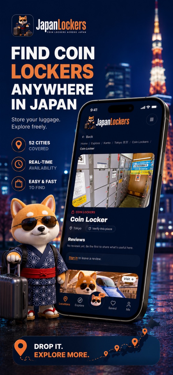 Japan Lockers - Coin lockers app screenshot 1