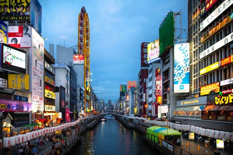 Day 6: Travel to Osaka