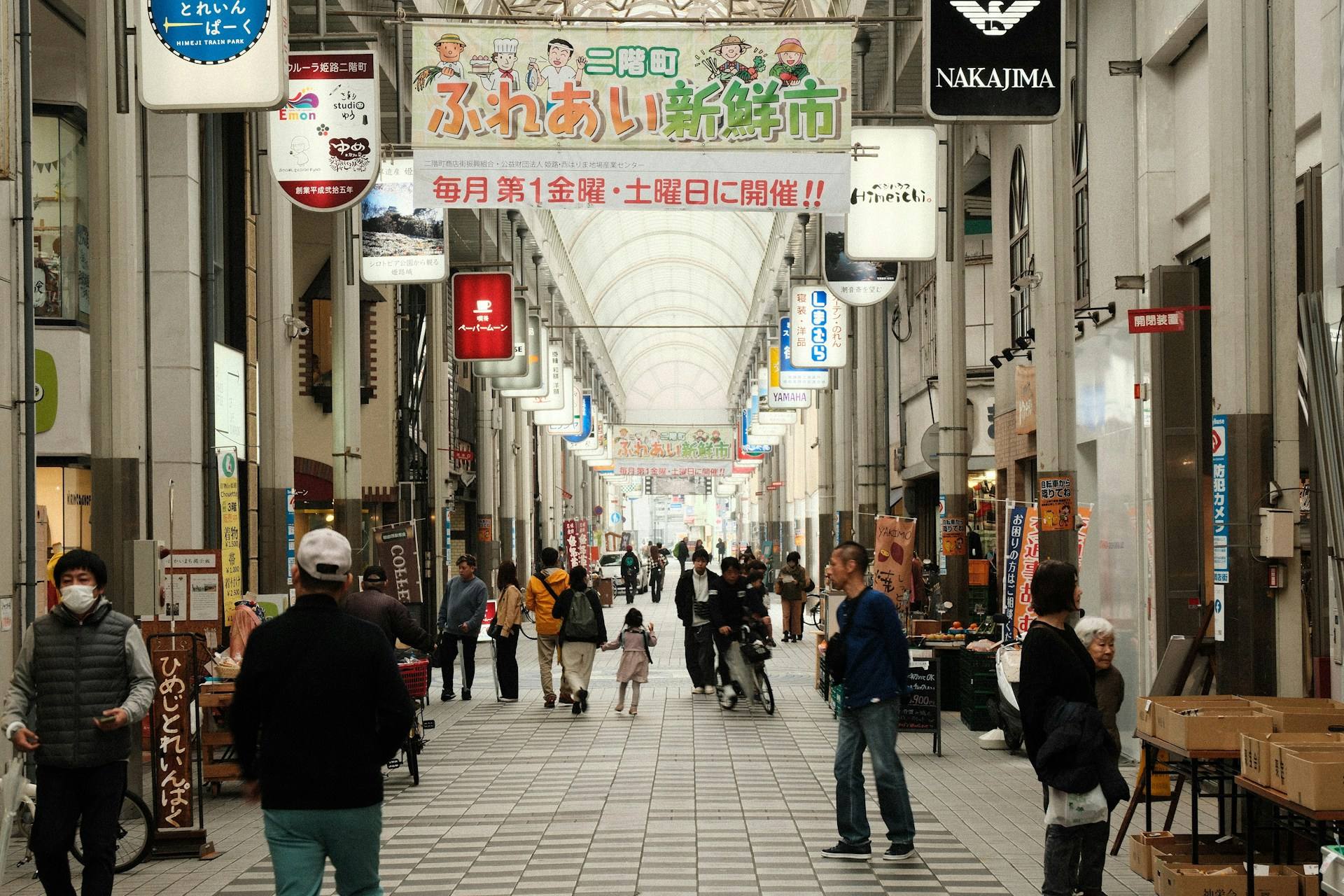 Downtown Himeji