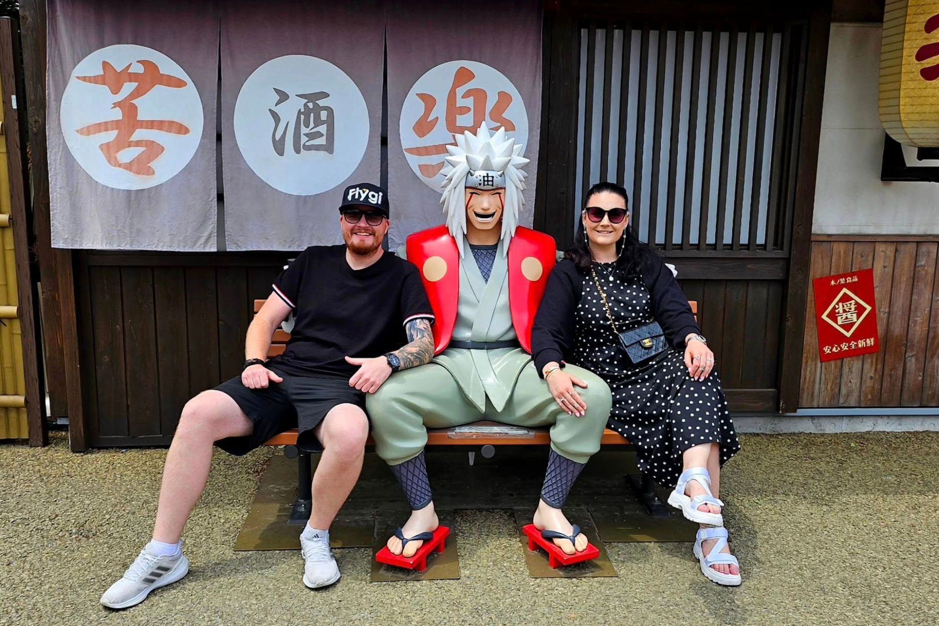 Konoha Village Guide | Naruto Theme Park at Fuji-Q