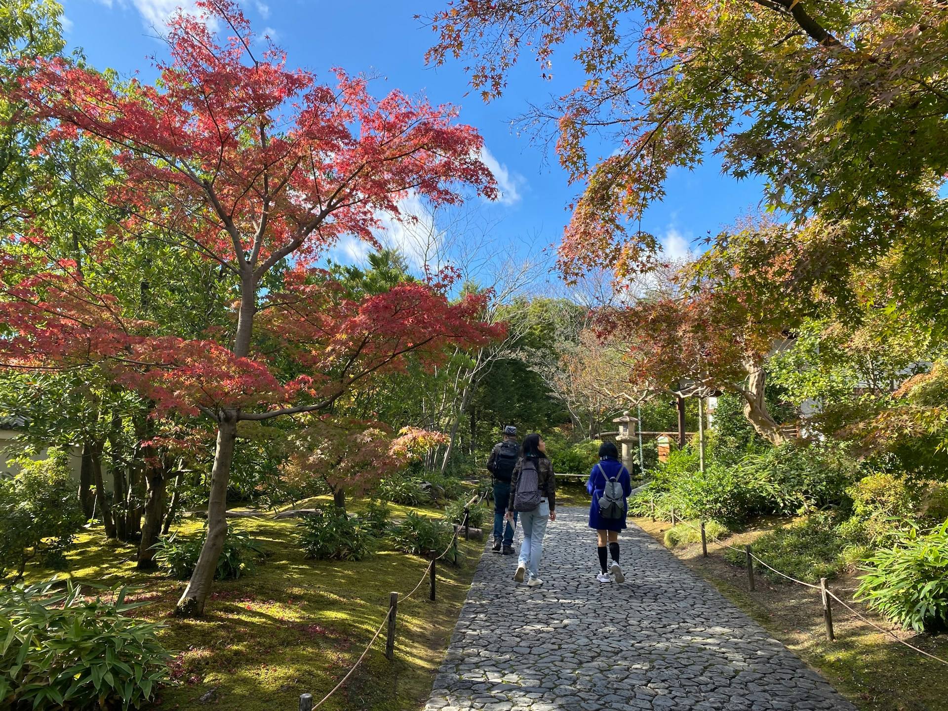 Kokoen Garden