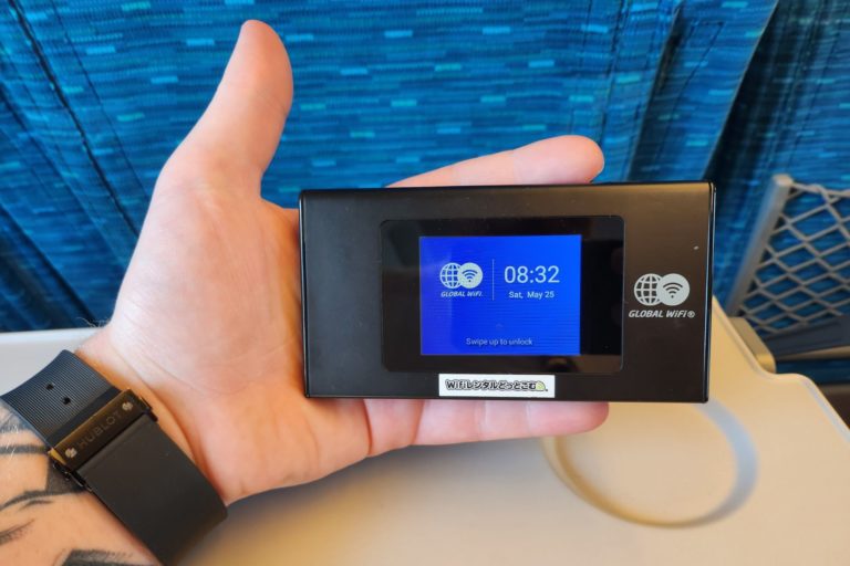 Japi Router Japan Rail Pass - Official JR Pass | GetJRPass