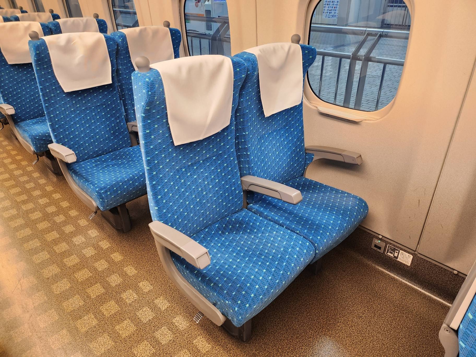 Shinkansen window seats