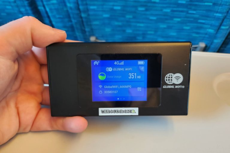 Japi Router Japan Rail Pass - Official JR Pass | GetJRPass