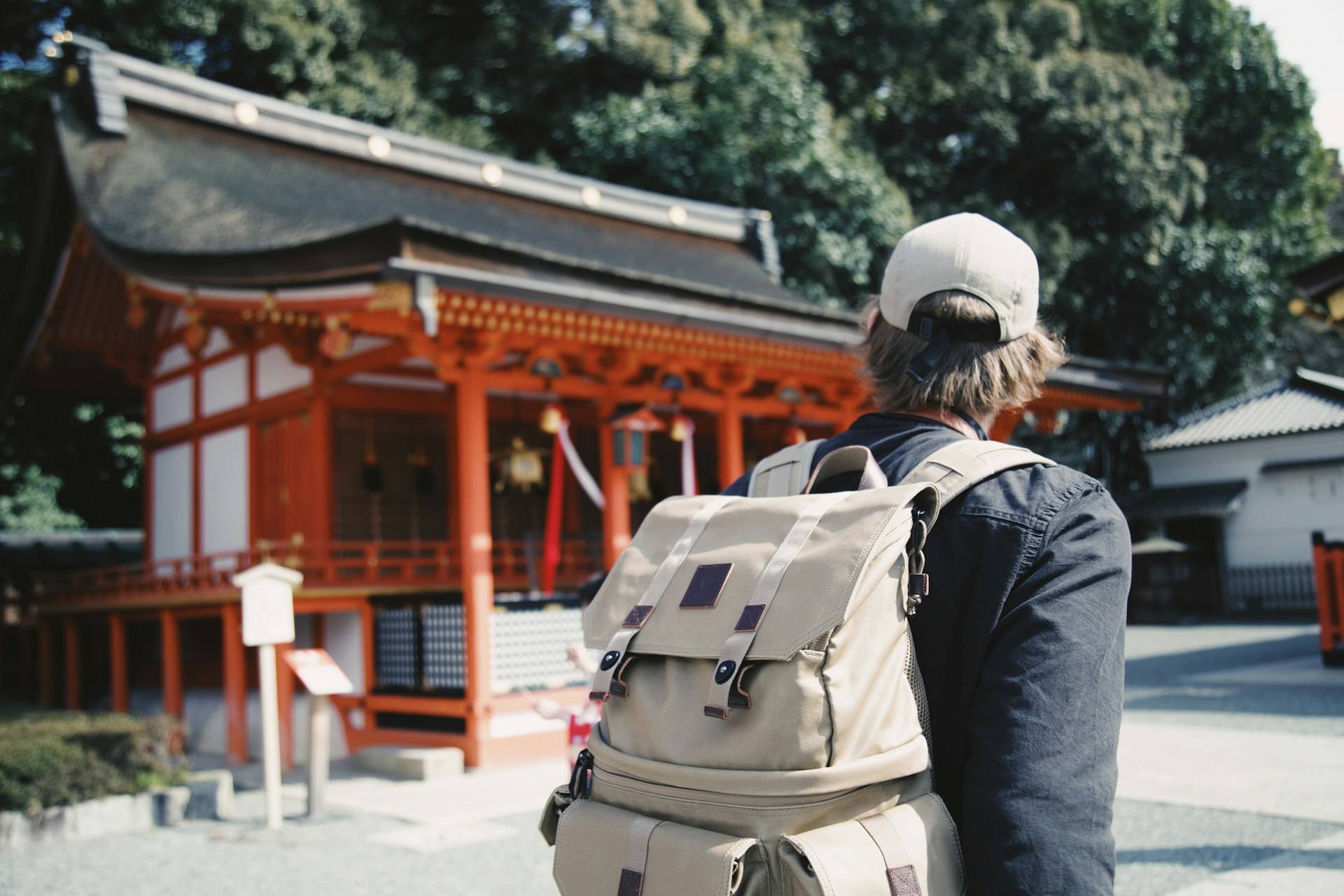 Kyoto, Japan - Travel destination accessible by JR Pass