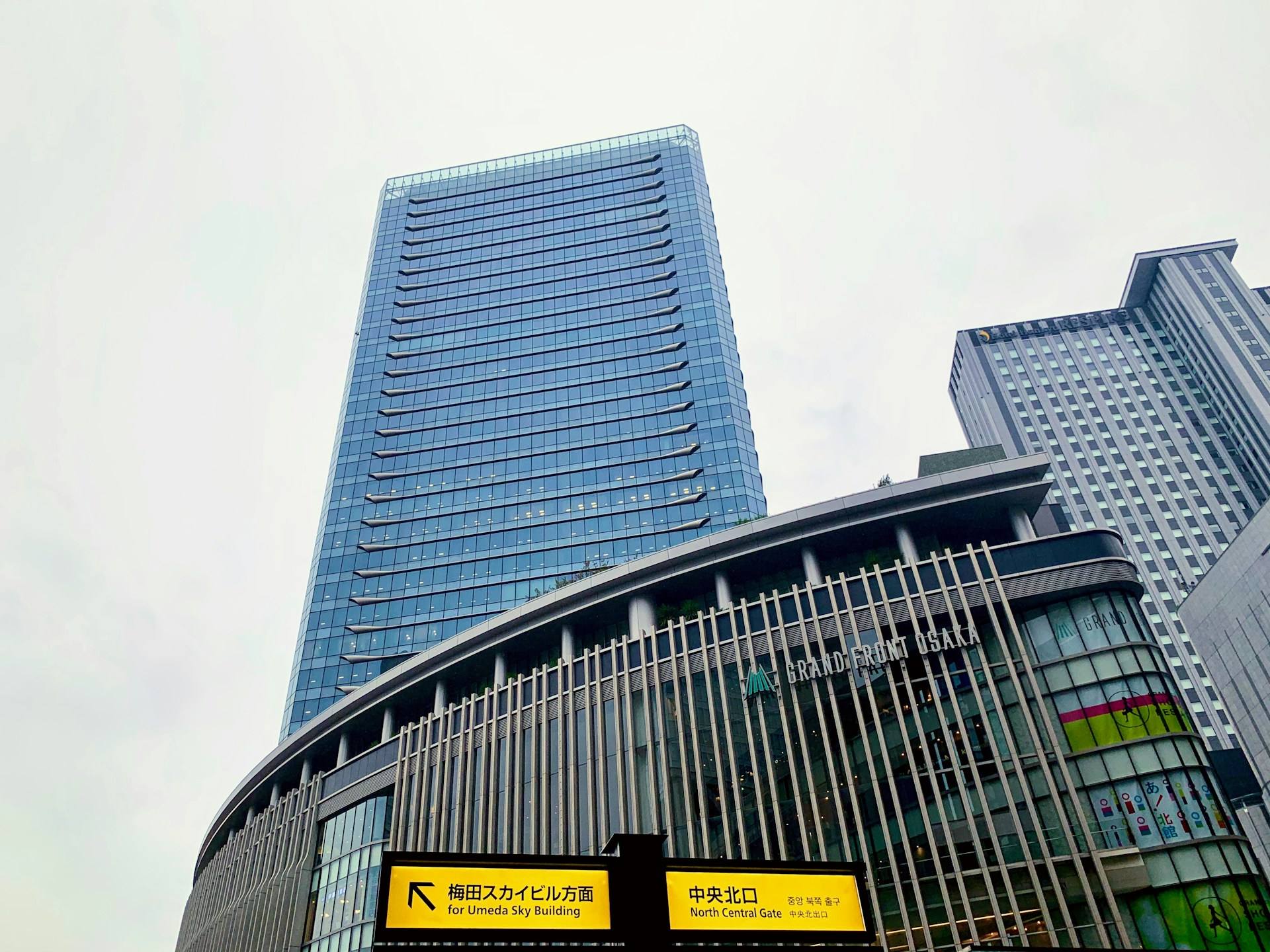 Grand Front Osaka