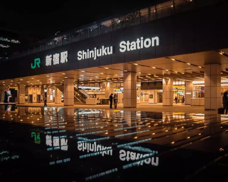 Shinjuku station entrance
