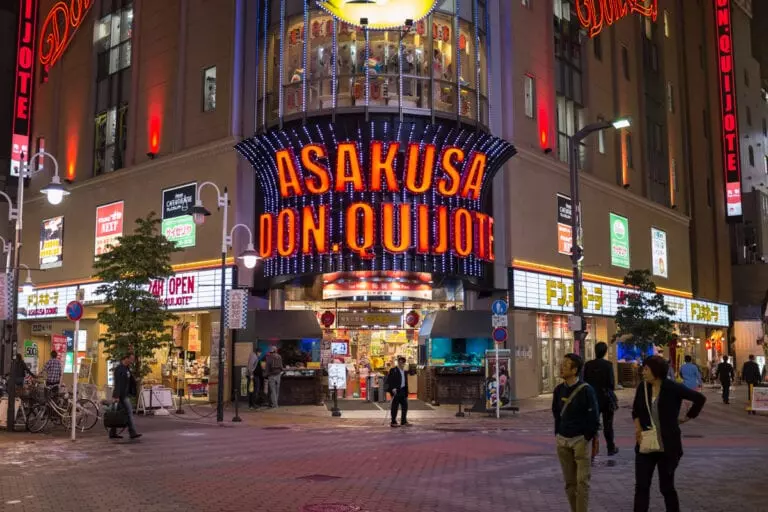 Asakusa don quijote entrance
