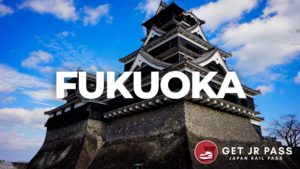 fukuoka travel guide
