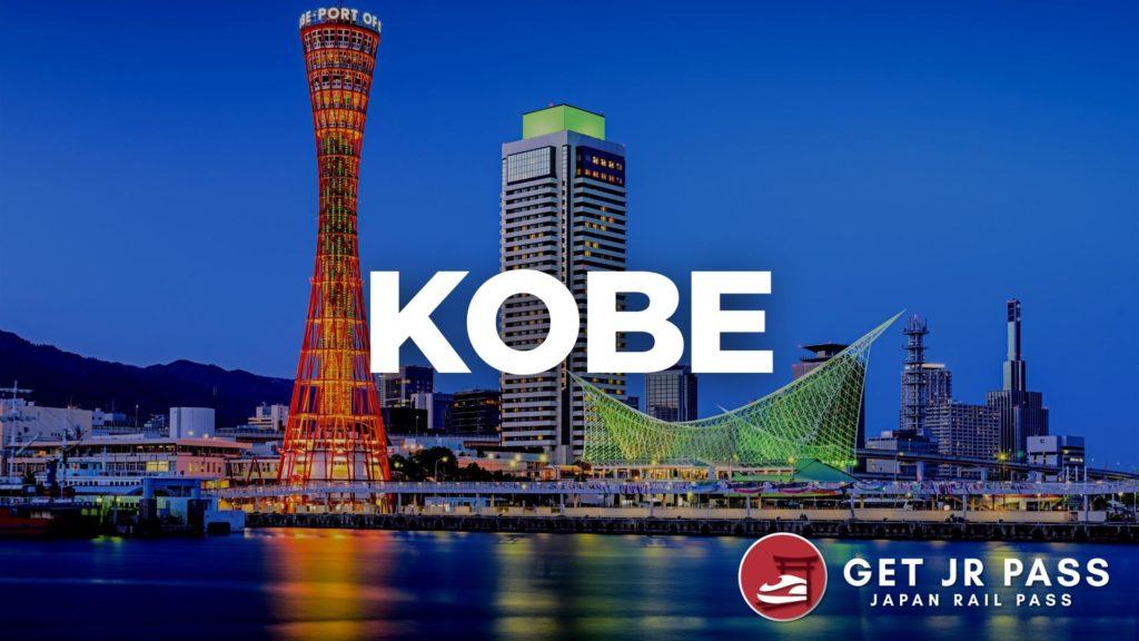 Kobe travel guide