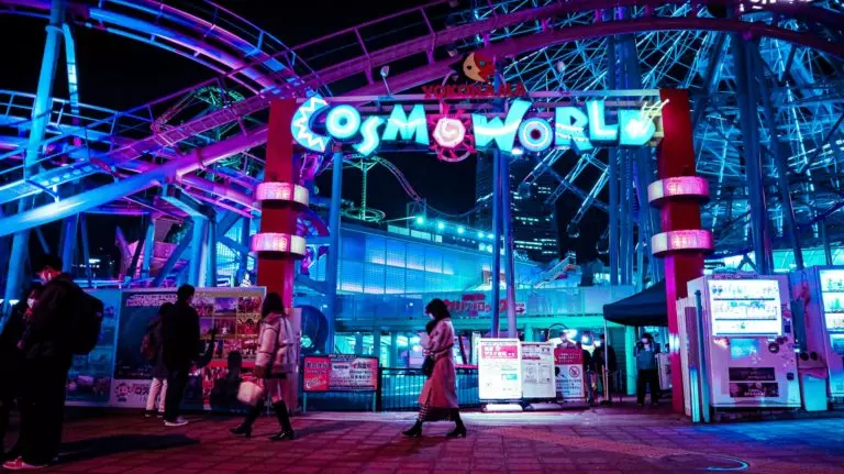 Cosmo world park