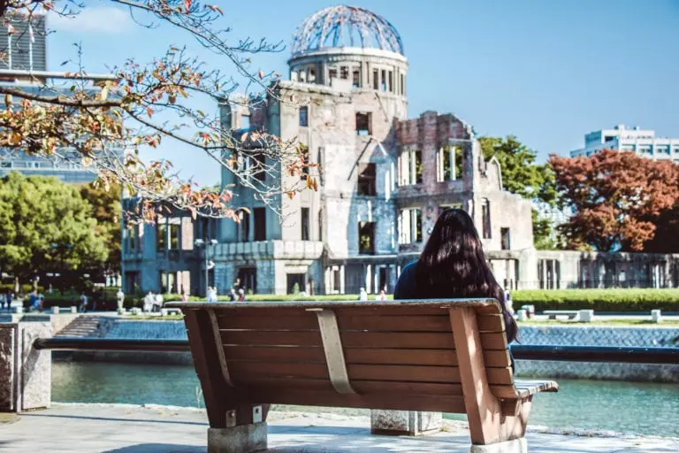 Hiroshima bomb ruins