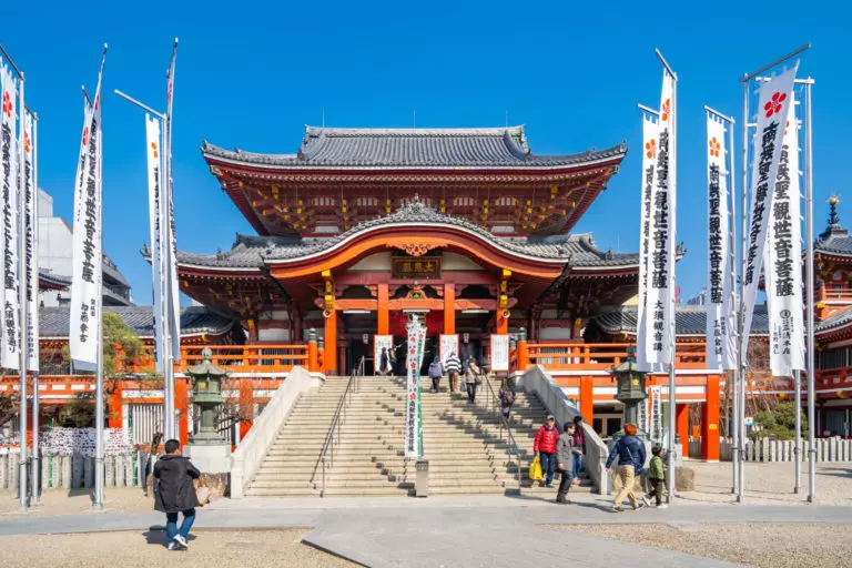 entrance orange tempel