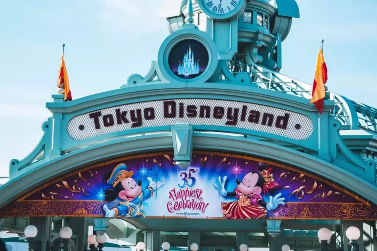 Disneyland tokyo