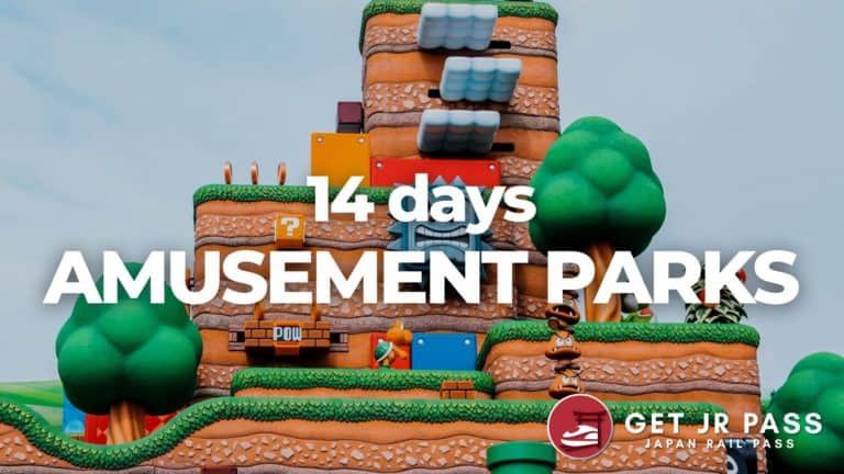 14 days amusement parks