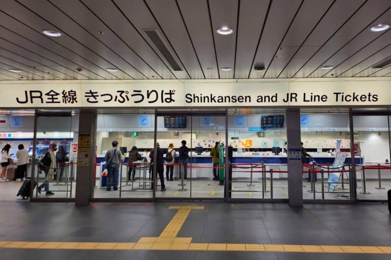 Shinkansen tickets