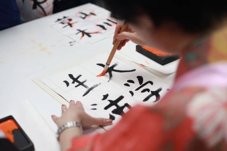 Writing kanji
