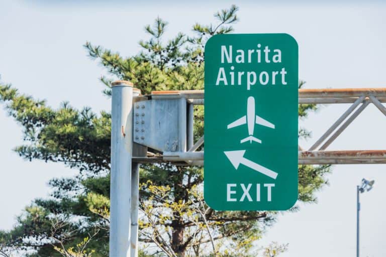 narita airport exit sign