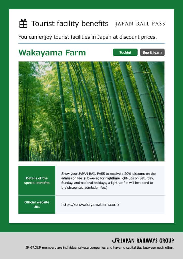 wakayama farm
