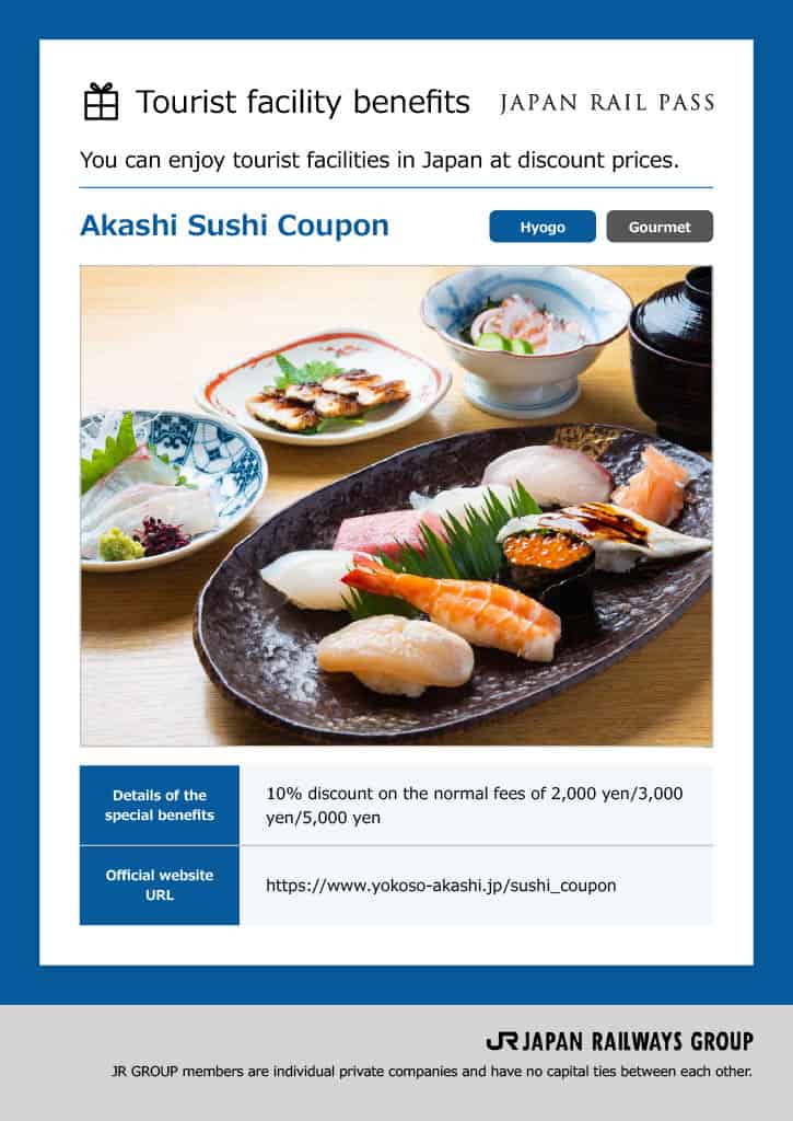 sushi coupon