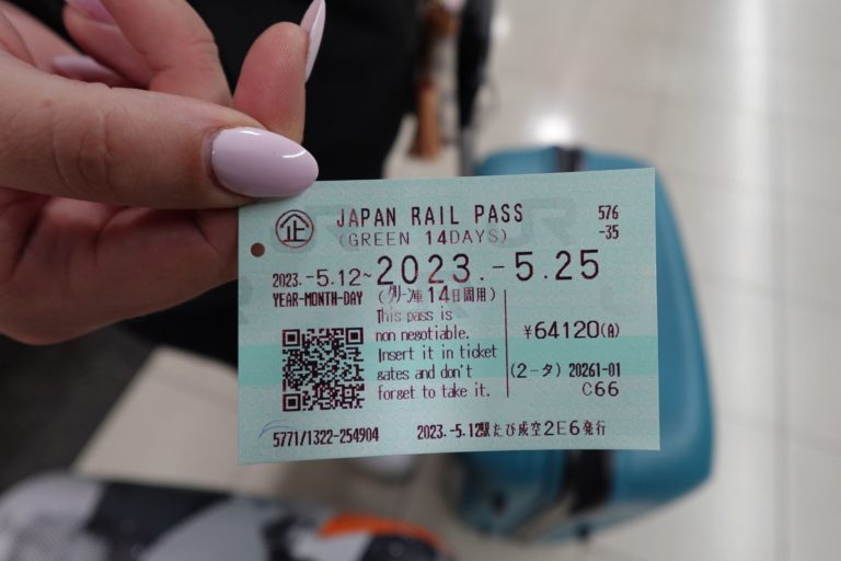 japan rail pass ਕਾਰਡ
