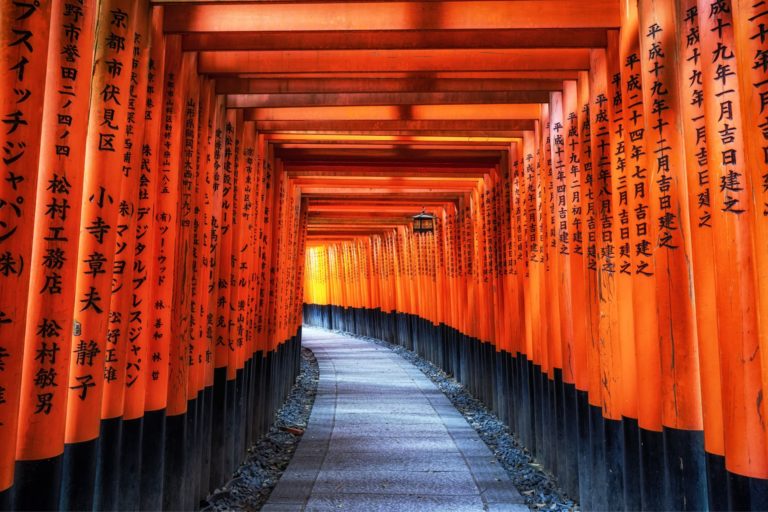 orange pillar gates