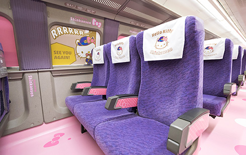 purple seats