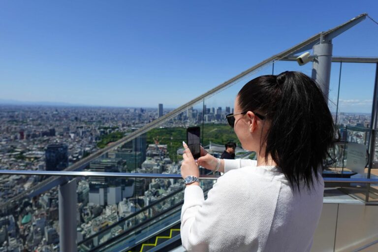 Shibuya sky